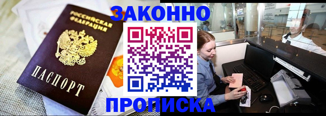 форма 3 в Болхове